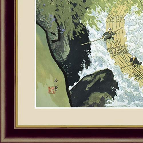 Amazon.co.jp: 川合玉堂『筏』高精彩工芸画+手彩 風景画 いかだ 河川